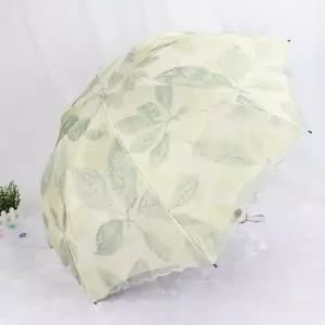 (색상 핑크)3단 레이스 플라워 양산 자외선차단 선물용 여성용 우산