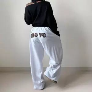 [다잇템] 여자 백프린팅 봄츄리닝 휘뚜루 넓은 호피 바지