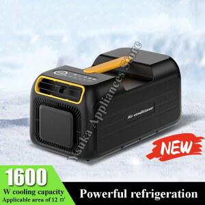 외부 기계가 없는 휴대용 모바일 에어컨 야외 캠핑 가정용 단일 냉각 올인원 기계