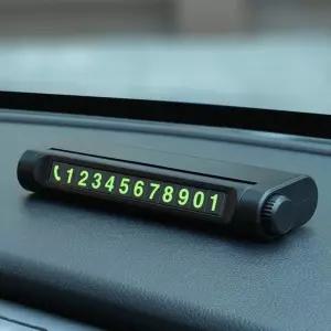 주차장 차량 유리창 앞면 전화번호 표시 안내 문자 교환 비상 연락 알림