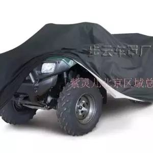 4륜 바이크 커버 방진 야외 덮개 보호 사륜 실버 네바퀴 스쿠터 4발