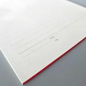 초고지 뜯어쓰는 절취 편지지도안 메모장 노트 뜯어쓰는 초고지 편지지도안 줄노트