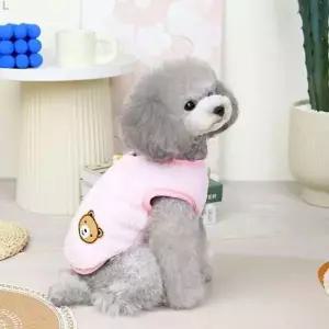 bns 강아지옷 곰돌이 보아플리스 조끼 BND-W43