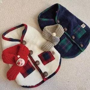 [오너클랜]bns 강아지옷 보아 양털 플리스 조끼 BND-W27