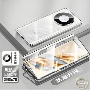 아너 X9d 케이스용 360 풀 양면 자석 흡착 메탈 강화유리 커버, 매직 8 라이트 5G용