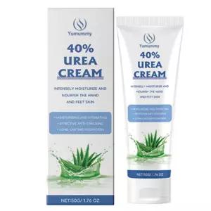 유레아 크림 유리아 우레아 크림 발바닥 각화증 갈라짐 풋크림 50ml