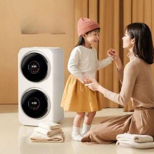 옷 전자동 벽걸이 양말 살균 자취 세탁기 미니 소형 행주 수건 바지 건조기 원룸 욕실 속옷