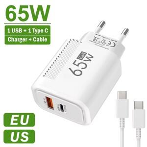 총 65W GaN 타입 C 충전기 고속 충전 USB C 퀵 차지 3.0 휴대용 여행용 충전기 벽 어댑터 1m 타입 C 데이터