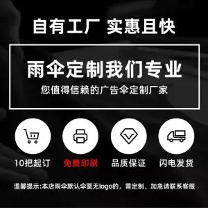 자전거 휠체어 우산 프레임 거치대 스탠드 접이식