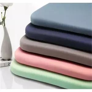 꾹상점1  실크 사각 비행기 메모리폼 의자 방석 쿠션 식탁 기내용