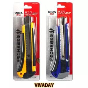 st dida 커터칼 대형 색상랜덤 - 칼날 대형커터칼 낚시용품