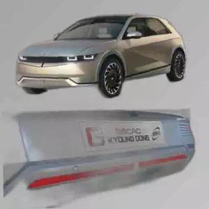 거빈 아이오닉5 리어리플렉터 G-558