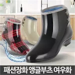ONM 여우화 앵클 장화 여성 방한화 미들 반부츠 발목 숏