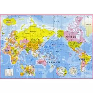 500피스 퍼즐 PL641 한글판 교육용 세계지도 라이프