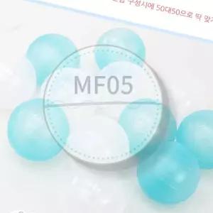 MF05 화이트 블루공 100개 가벼운공 볼풀장공 놀이방공 아기공