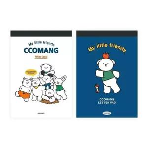 PP 465JDZ17 꼬망 2개 패드편지지