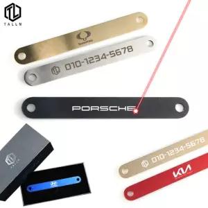 톨른 노블 포르쉐 스틱 양면각인 주차번호 알림판