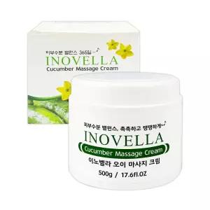 [모두모아]이노벨라 오이 바이탈라이징 마사지 크림 500g -O 클렌징크림 크렌징크림 크린싱크림 클렌싱크림