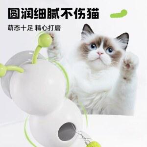 고양이 애벌레 반려묘 깃털 리필 완구 원통형 인형 하얀색 막대 스탠딩 SNS