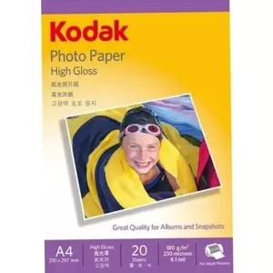 a4 사진 용지 고광택 사진 용지 프린터 잉크젯 180g 인화지 20매 포토