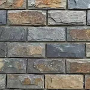 석재타일 상가 돌 인테리어 돌색 화강암 카페