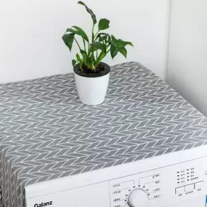 정수기 다용도커버 제습기커버 전자렌지덮개 정수기커버 세탁기 냉장고커버