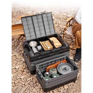 대용량 접이식 보관함 캠핑용품 알루미늄 차박 목재 청수통 건조망이 위한 낚시 보관 던킨