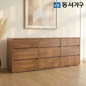 [동서가구]카도 1500 3단 모듈 수납장_월넛 DF645850