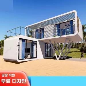 조립 주택 모듈러 세컨하우스 컨테이너 농막 별장 이동식