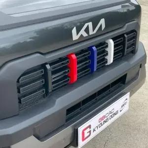 거빈 타스만 그릴커버 1P 세로 타스만 그릴커버 1P