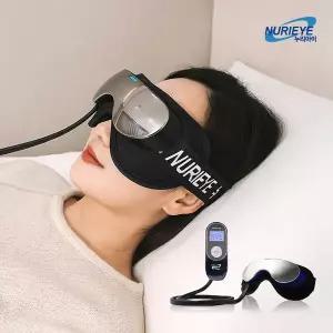 [닥터오기덤]누리아이 케어 안구건조증 의료기기 온열 안대 눈 마사지