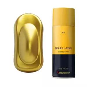 금속 스프레이 락카 셀프 도금 페인트