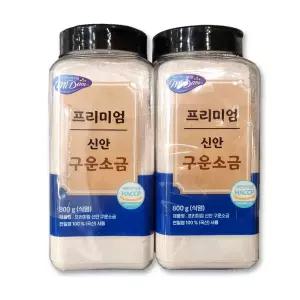 코스트코 미담 신안 구운 천일염 800Gx2 깊은 풍미 솔트