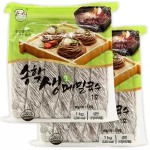 송학 생 메밀국수 1호 메밀면 1kg 2개