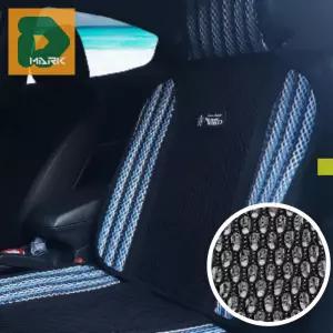 땀띠방지 쿨시트 2p 운전석 엉덩이 등받이 시트커버 통풍시트 매쉬 쾌적한 자동차 여름철 방석 차량용