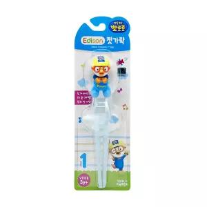뽀로로 에디슨 플라스틱 젓가락 1단계 오른손용 유아용 연습