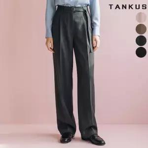 [55-77]여성 벨트 세트 핀턱 와이드 슬랙스