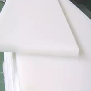 PE도마 주방 대형 원형 정육점 손질 고기 업소용