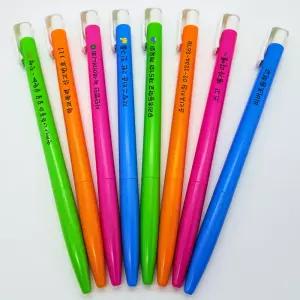 [재미나]비비드컬러 슬림블랙볼펜(주문제작/20자루부터 인쇄)