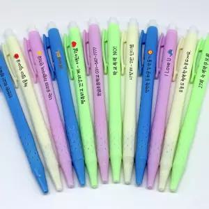 [재미나]파스텔 포인트 클립볼펜 0.7mm (주문제작/20자루부터 인쇄)