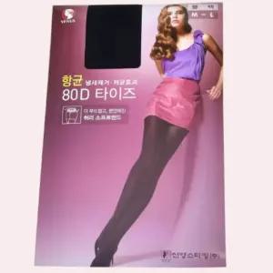 유발 타이즈 팬티스타킹 학생기모 레깅스 겨울용 여성 두꺼운 교복 승무원 골프 여자