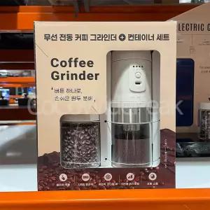 마리슈타이거 무선 전동 커피그라인더 보관용기 포함 코스트코 원두 분쇄기