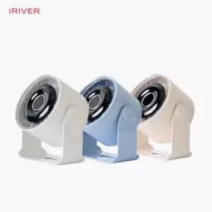 아이리버 스톰 터보 무드등 탁상용 선풍기 TF-20L 블루데스크 등용 용선풍기 책상 형선풍기 데스크팬