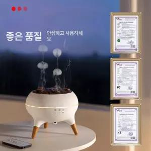 당당상점 해파리가습기 저소음 소형 귀여운 탁상 미니