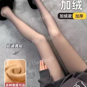 누드 스타킹 겨울 블랙 무발 착시 페이크 유발 기모 검정 레깅스 시스루 팬티스타킹