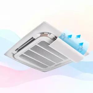 천장형 시스템 에어컨 바람막이 가림막 날개윈드가드 에어콘 회피 추워