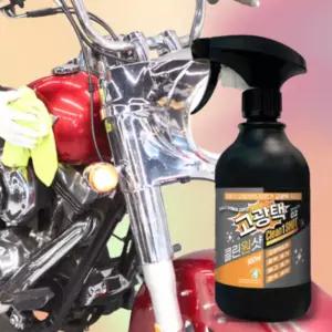 보현채우미 고광택 클린원샷 500ml 비오킬복원제 세차용품 자동차 차량 금속제 메탈제 타이어제 광택제 용