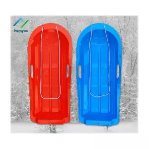 홈예스 국내산 눈썰매 갯벌체험 스키장 안전한 겨울용품 계절상품 미끄럼 어른 산썰매 한썰매 1인용 2인용