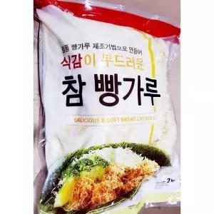 참빵가루 진현무역 굵은개자 2K X3업소용 튀김요리 굵은 튀김용 일식