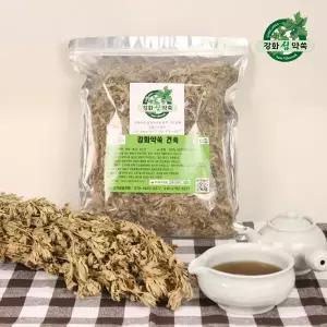강화도토박이 3년 강화사자발쑥 건조쑥 말린쑥 약쑥 줄기포함 식사 한식 간편요리 회식 즉석요리 점심시간